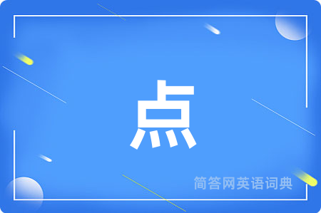 点
