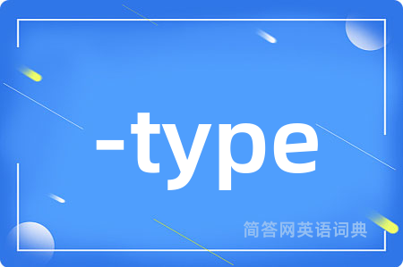 -type