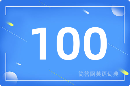 100