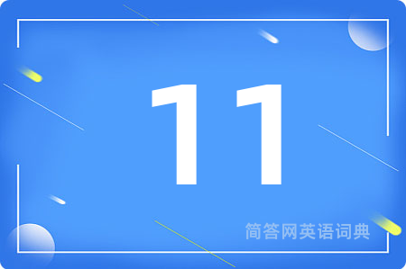 11