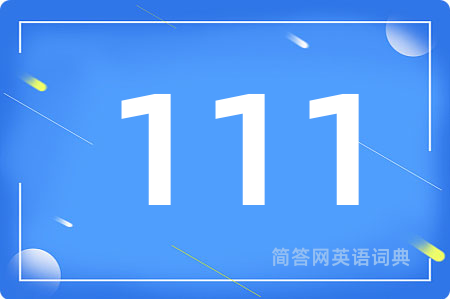 111