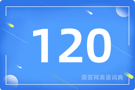 120