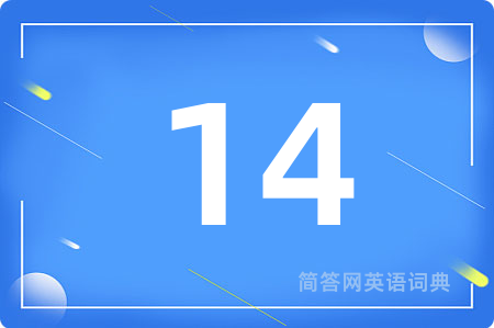 14