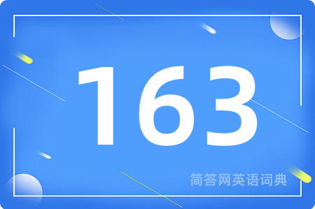 163