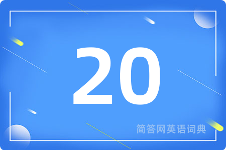 20