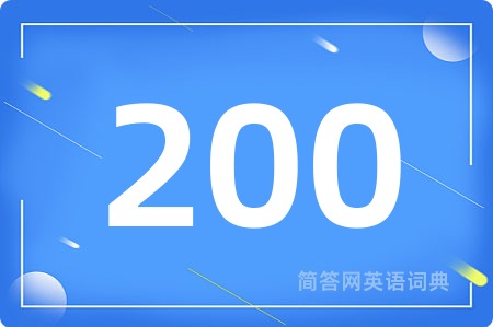 200