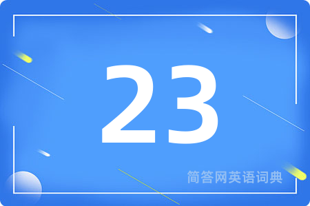 23