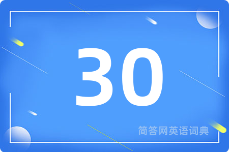 30