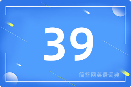 39