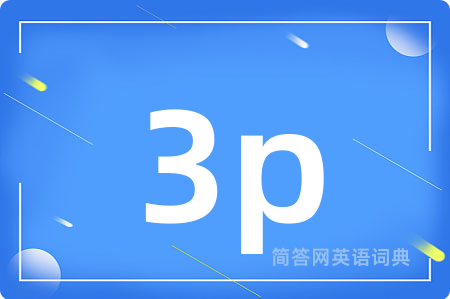 3p