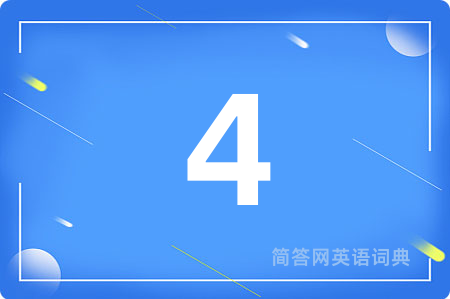 4