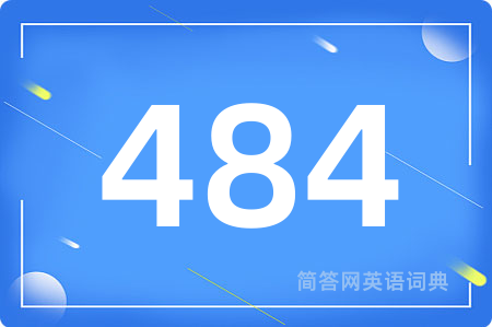 484
