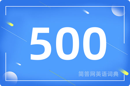 500