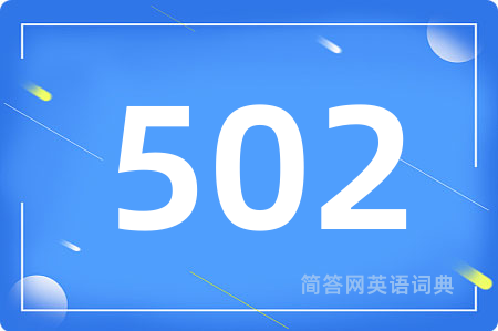 502