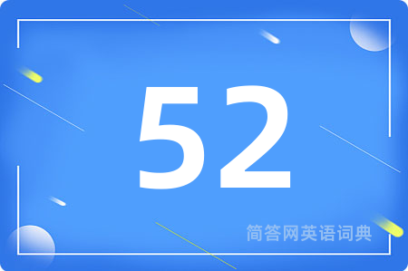 52