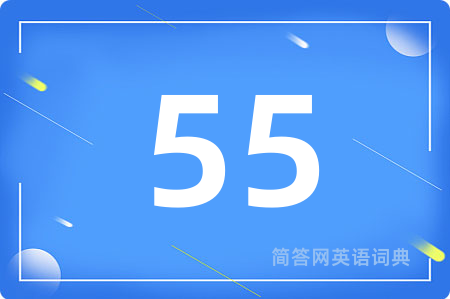 55