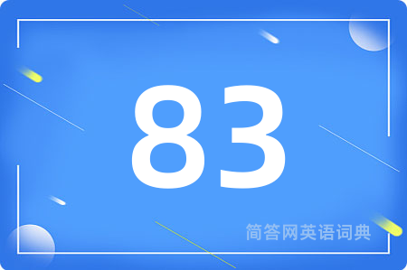 83