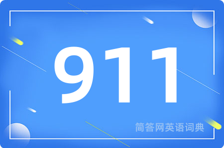 911