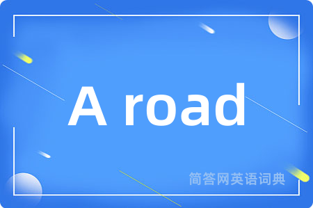 A road