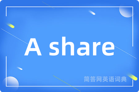 A share