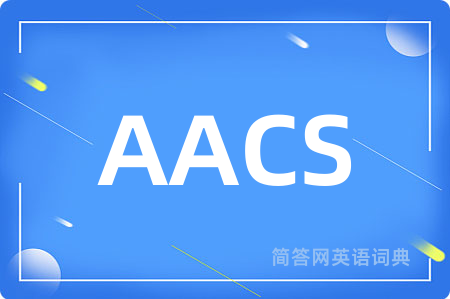 AACS