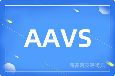 AAVS