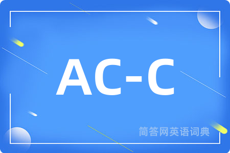 AC-C