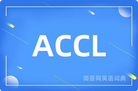 ACCL