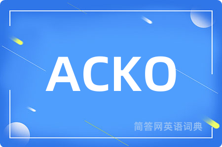 ACKO