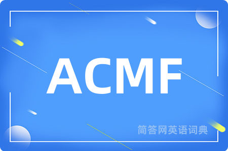 ACMF