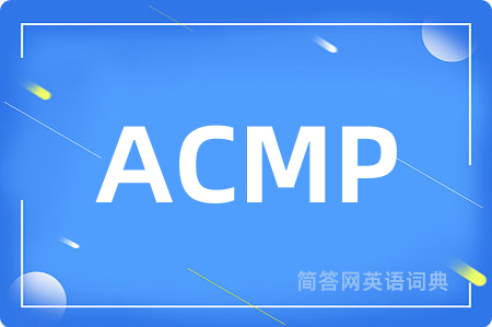 ACMP