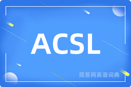 ACSL
