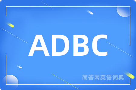 ADBC