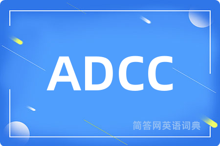 ADCC