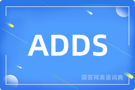 ADDS