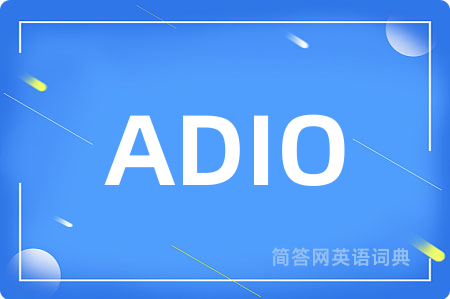 ADIO
