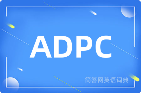 ADPC