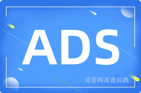 ADS