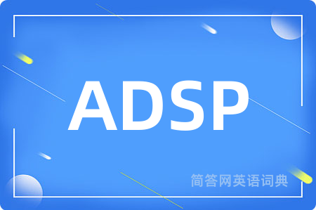ADSP