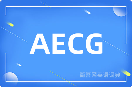 AECG