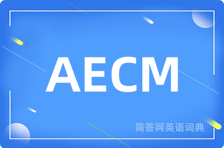 AECM
