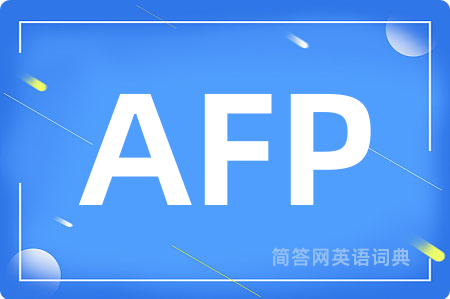 AFP
