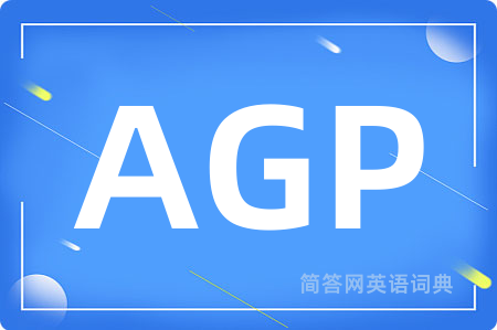 AGP
