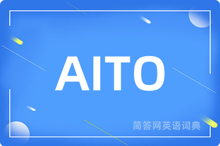 AITO