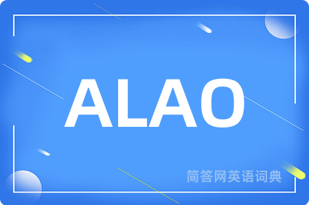 ALAO