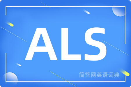 ALS