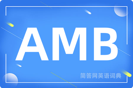 AMB