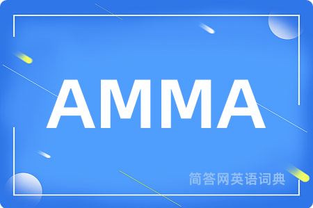 AMMA