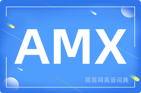 AMX