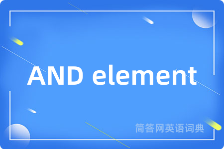 AND element